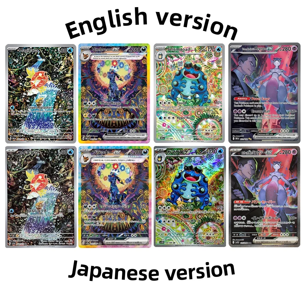 Pokemon Foil Cards English and Japanese Versions UMBREON MEWTWO MAGIKARP Game Collection PTCG Proxy Cards Children's toy Gifts