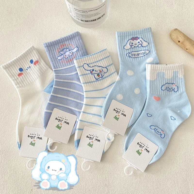 

5 Pairs Sanrio Cinnamoroll Mid-Calf Socks Anti-Wrinkle Athletic Non-Slip 9-12 Years Comfortable High Elasticity Cotton Socks