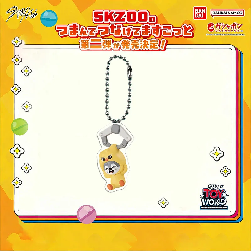 Stray Kids – porte-clés œuf torsadé officiel de marque Co, pendentif en acrylique, accessoires de sac, cadeaux périphériques SKZOO