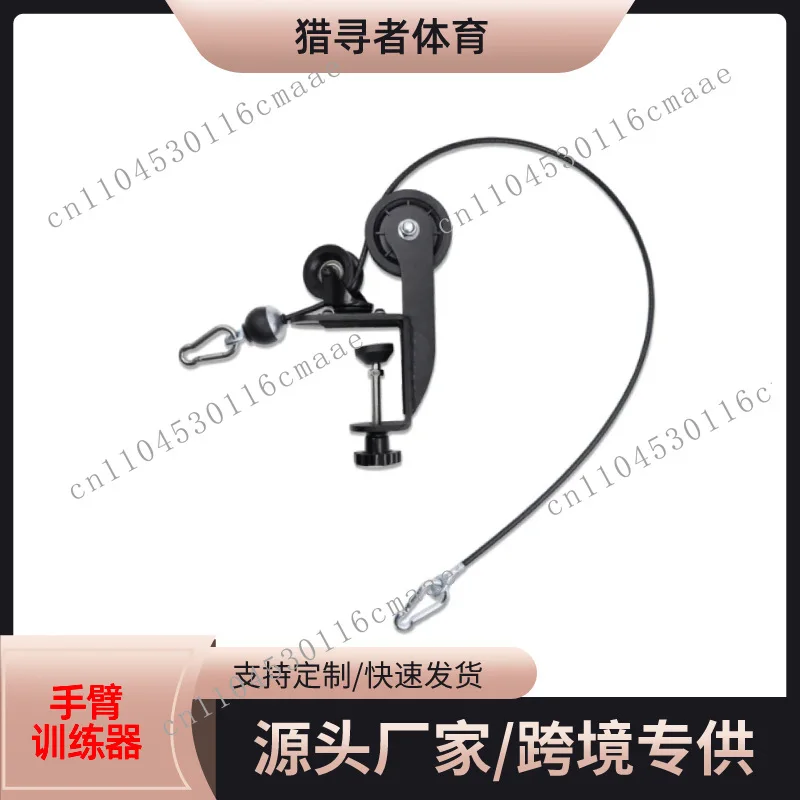 Forearm Strength Trainer, Tabletop Arm Trainer, Arm Muscle Training Tabletop Pulley Fitness Accessories
