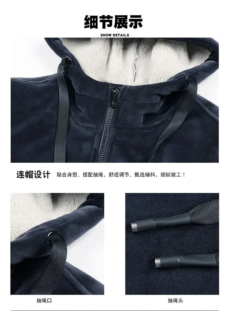 Herren Samt-Sherpa-gefütterter Trainingsanzug, Kapuzenjacke mit Reißverschluss, Jogginghose mit Kordelzug, Winter, dick, warm, Fleece, zweiteiliges Freizeitoutfit – Detail 15