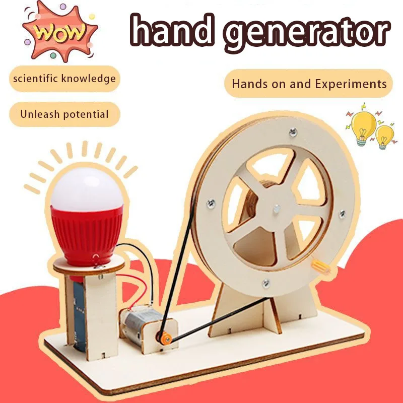 

Hand cranked generator small production DIY scientific and creative handmade children's puzzle STEM scientific experimental toys