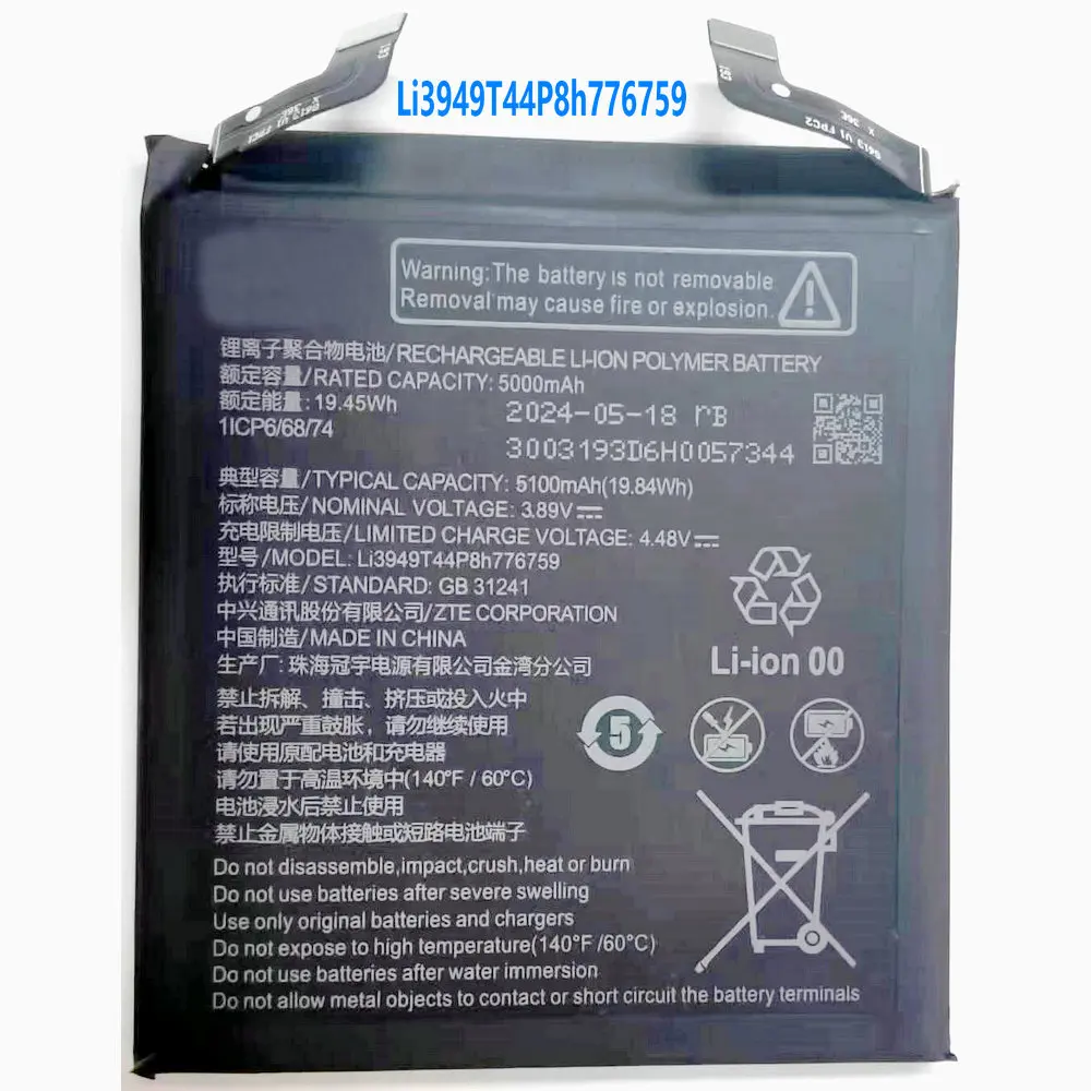 

New Li3949T44P8h776759 Original Replacement Battery for ZTE Nubia Z50S Pro NX713J Mobile Phone 1ICP6/68/74