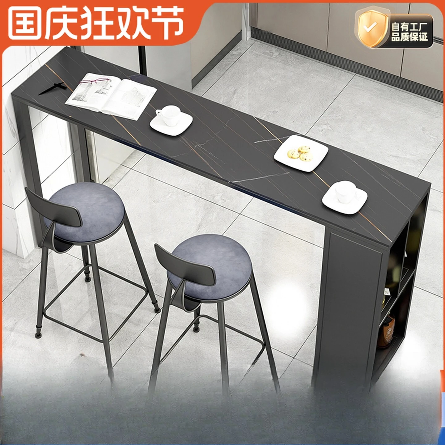 طاولة بار بلاطة صخرية إيطالية، غرفة معيشة على الحائط، غرفة طعام، بار ضيق، مجموعة خزانة منزلية عالية القدم #1