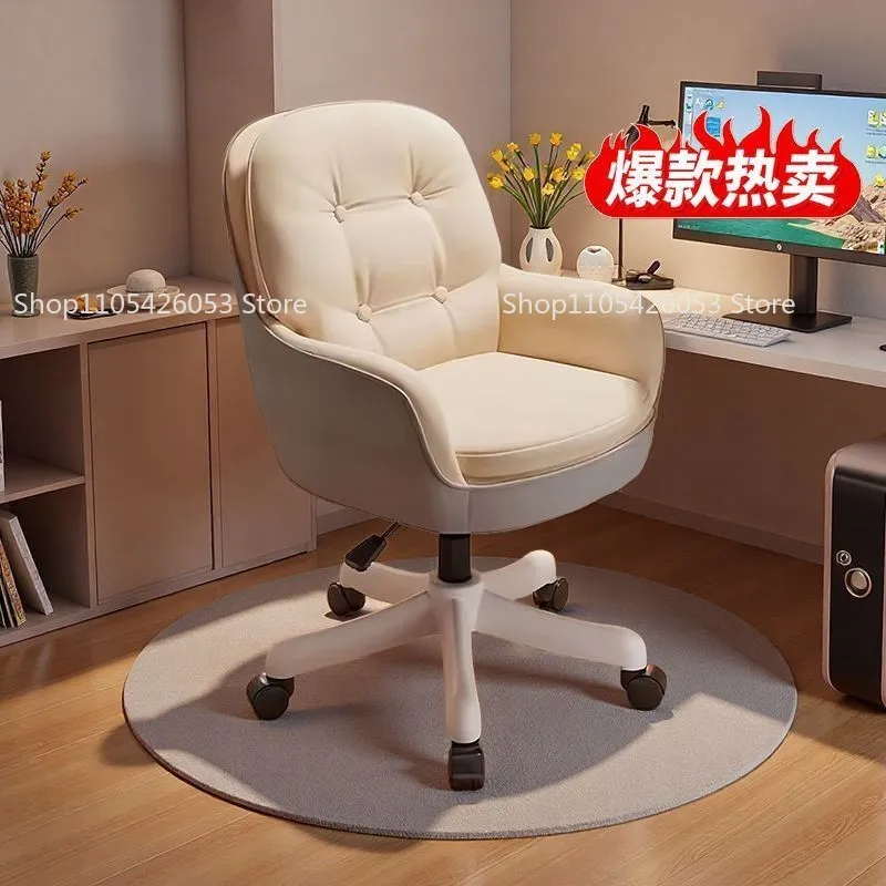 

Computer Chair, Home, Comfort, Back Bedroom, Desk, Office, Swivel Girls, Dormitory, Study, Sedentary, Sofa
