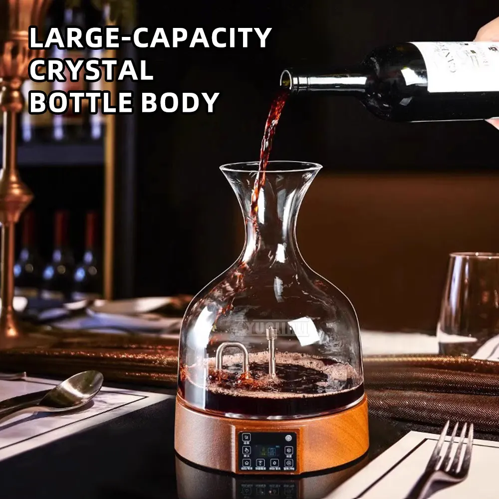 Intelligent electric atomization decanter for red wine, wine utensils, wine pot, solid wood base, fast automatic decanter