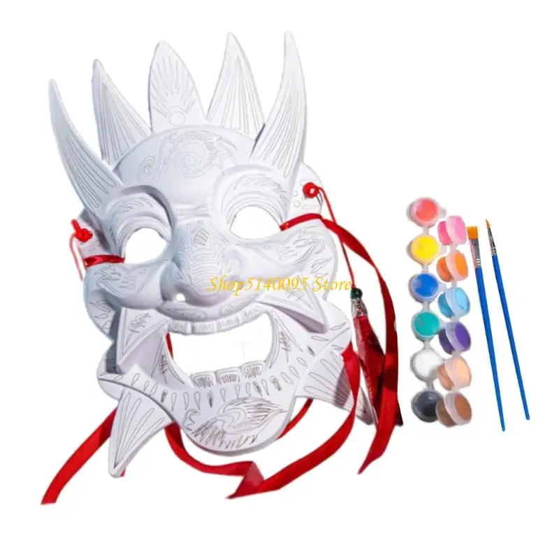 어두운 블랭크 노예 오페라 마스크 디y 블랭크 마스크 페인트 가능한 마스크 흰색 상관 마스크 마스크 마스크 마스크 성인 어린이