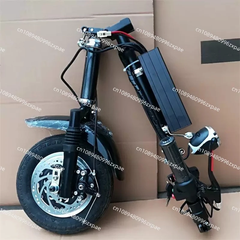 Electric Wheelchair Towing Head 25 Inch Front Drive Wheel With Disc Brake Modified Mobility Trailer Head For Disabled