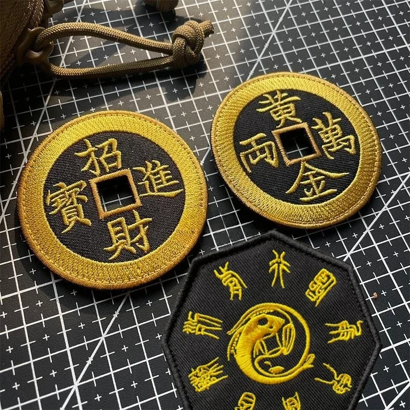 Zhaocai Jinbao Embroidery Morale Badge Gold Ten Thousand Liang Hook&Loop Patches Creative Tactical Patch Backpack Hats Sticker