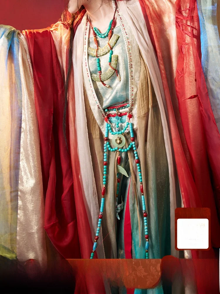 

Thirteen Surplus Small Cardamom Thousand Trees National Sle Accories Hanfu Waist Seal Nelace Ba Cloud Set