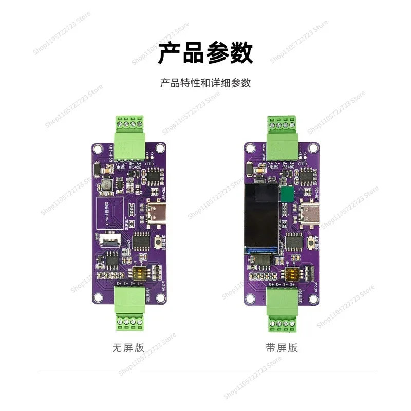 For High‑precision Full‑bridge Strain Gauge Acquisition Module RS485 Communication Transmitter Measurement Accessory