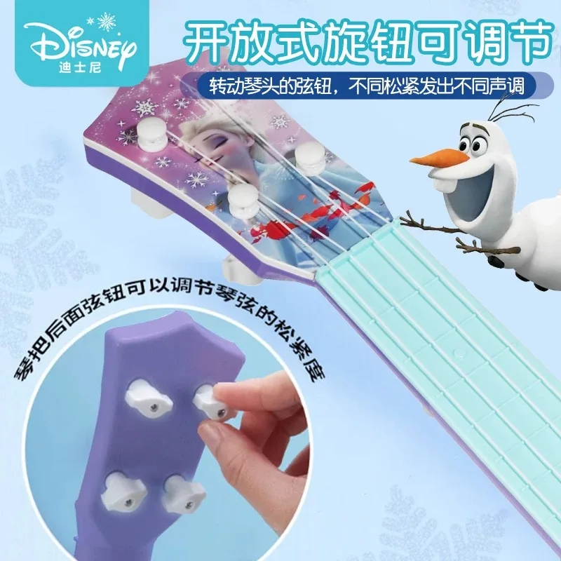 Disney Mädchen Schneewittchen Prinzessin Violine Spielzeug Musikinstrument Simulation Kinder Spielzeug Elektronisches Musikinstrument Urlaub Geschenke