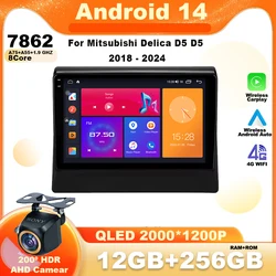 Android 14 Car Radio For Mitsubishi Delica D:5 D5 2018 - 2024 Multimedia Video Player Navigation GPS 4G Stereo Wireless Carplay