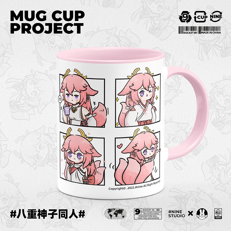 Anime Cute Mug Cup Genshin Impact Yae Miko Cartoon Cosplay Fashion Ceramic Coffee Milk Water Cup Cute Student Birthday Gift