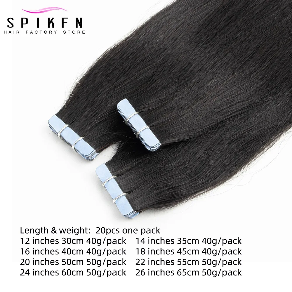 흑인 여성용 스트레이트 테이프, 인모 피부 씨실 익스텐션 테이프, 브라질 벌크 버진 헤어, 18 인치 20 인치