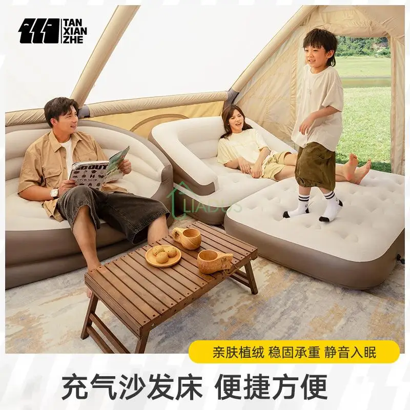 2-seat Folding Inflatable Sofa Bed Portable Camping Mattress Chaise Lounge Recliner Outdoor Furniture