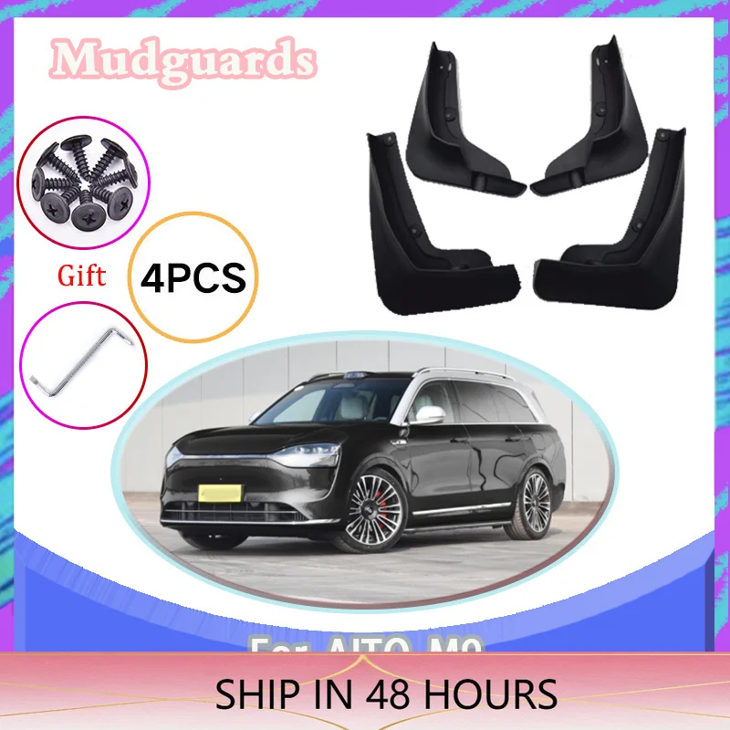 New Mud Flaps for Huawei AITO M9 AITO M9 2023-2026 Splash Guard Fender Protector Exterior Mudguard Accessories Huawei 4 Pcs Fron