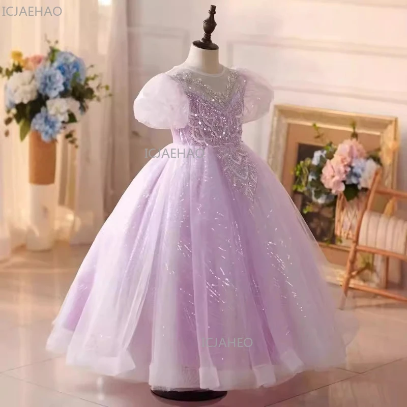Purple Princess Dress Girls Fashion Puffy Tulle Pageant Gown Stage Performance Host Children Birthday Party Flower Girl Wedding