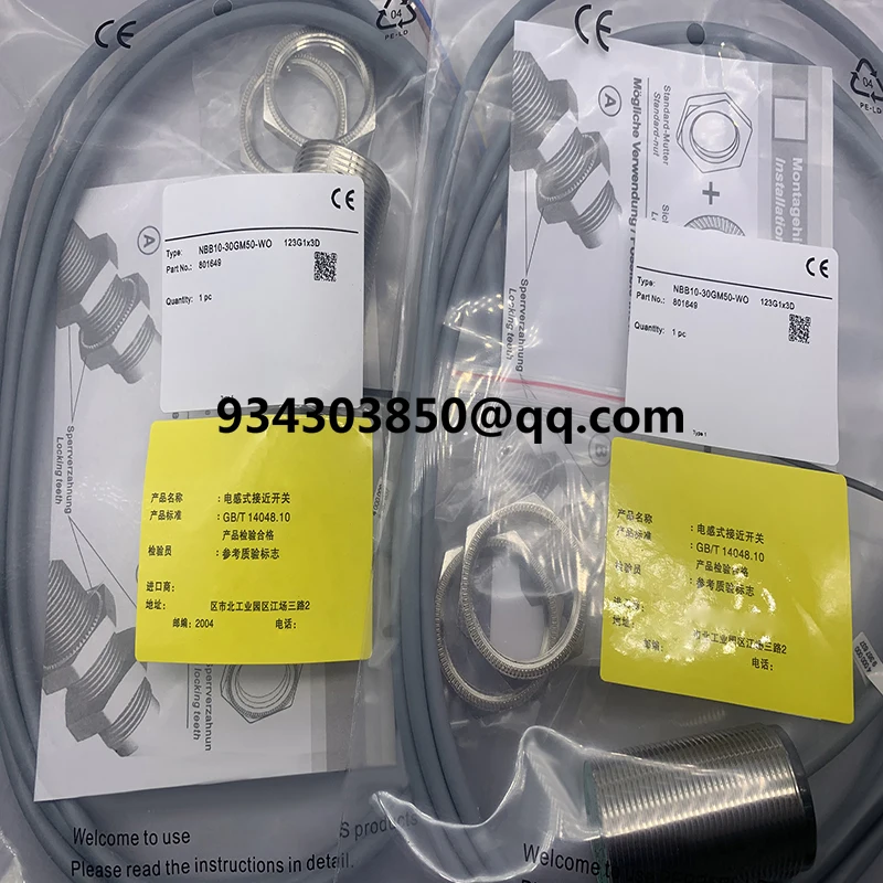 Brand New Proximity…