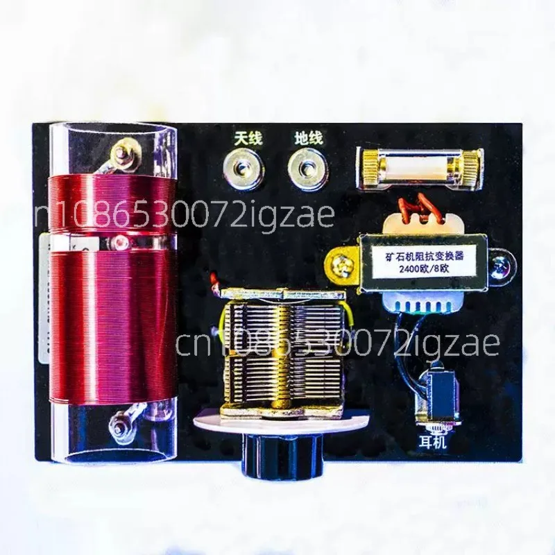 Ore radio, dual loop, air variable capacitor, diode detector, with impedance converter,