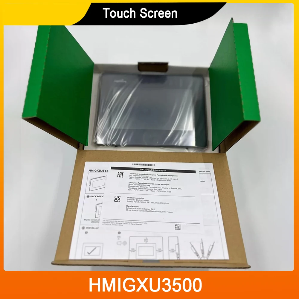 HMIGXU3500 Touch Screen 7-Inch Widescreen Resolution 800x480