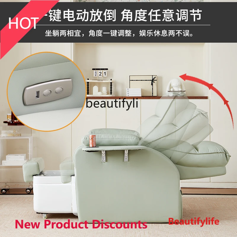Nail Sofa Multifunctional Foot Massage Recliner Beauty Salon Eyebrow Tattoo Embroidery Bed  hr