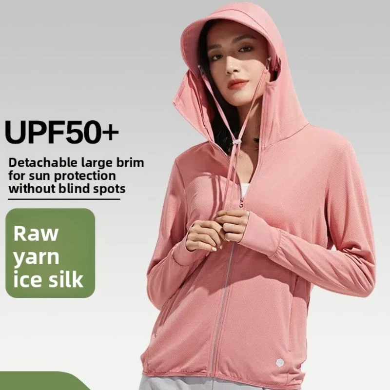 Women Men Summer Outdoor Ice Silk Sun Protection Shirt Skin Jacket UV Protection Sunscreen Clothing Removable Brim Runn Cycling