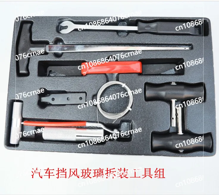 Car Windshield Disassembly and Assembly Group Broach Disassembly Car Glass Tool Glass Disassembly Wire Saw Broach