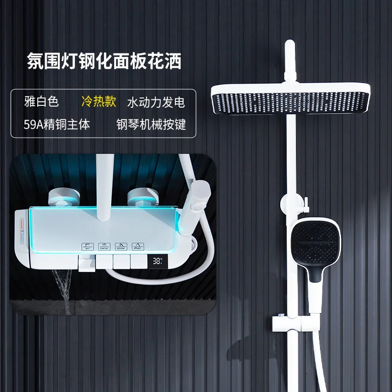 Set shower toilet digital dengan tampilan suhu konstan, tombol piano pintar, lampu ambient, untuk kamar mandi rumah.