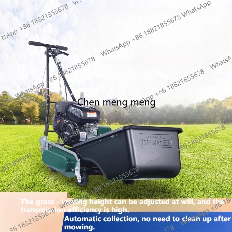 

Hand-pushed self-propelled golf course grass trimmer with reel turf cutter