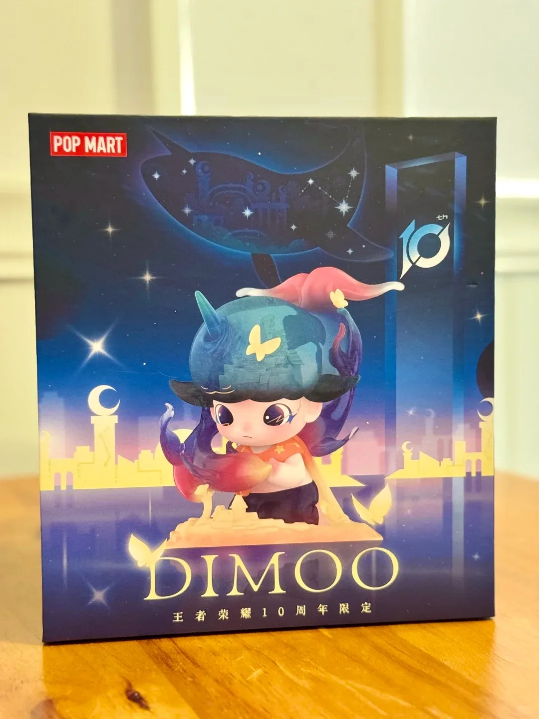 POPMART DIMOO WORLD × Honor of Kings 10th Anniversary Limited