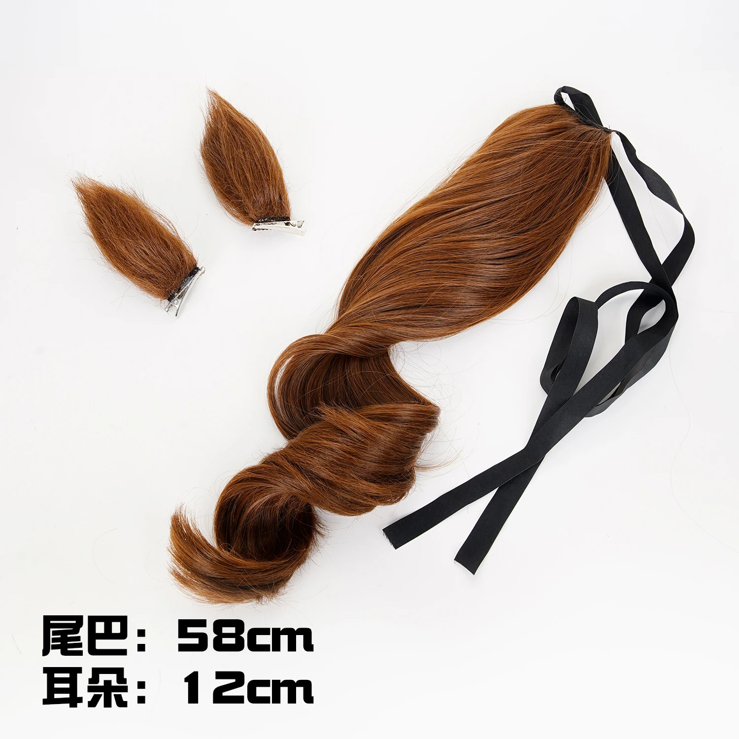 Game Pretty Derby Agnes Tachyon Cosplay Wig Ear Tail Umamusume Agunesu Takion Superluminal Princess For Hallowmas Party Adult image 6