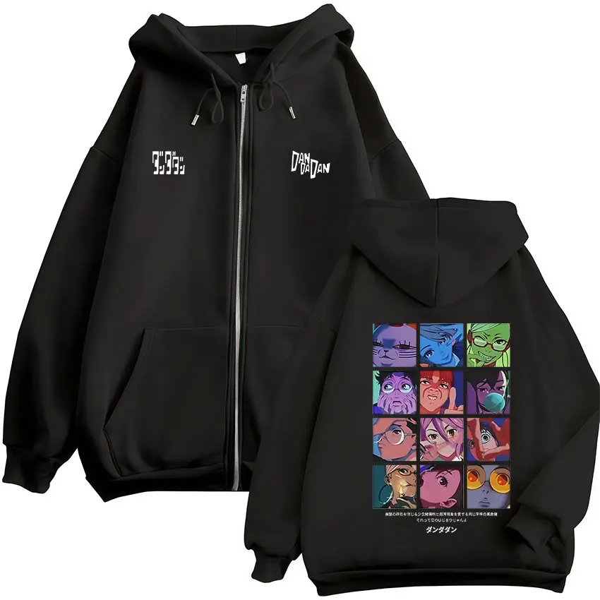 Japanische Anime Dandadan Grafik Zipper Hoody Männer Frauen Casual Mode Herbst/Winter Übergroßen Mäntel Sweatshirt Fleece Streetwear