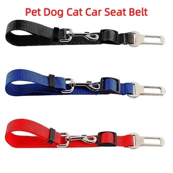 Pet Dog Cat Car Seat Dog Car Seat Belt Safety Protector Travel Pets Accessories Dog Leash…