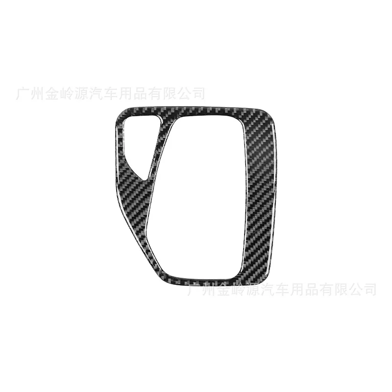 For 11-15 BMW X1E84 Carbon Fiber Gear Panel Decorative Stickers Car Interior Modification Accessories