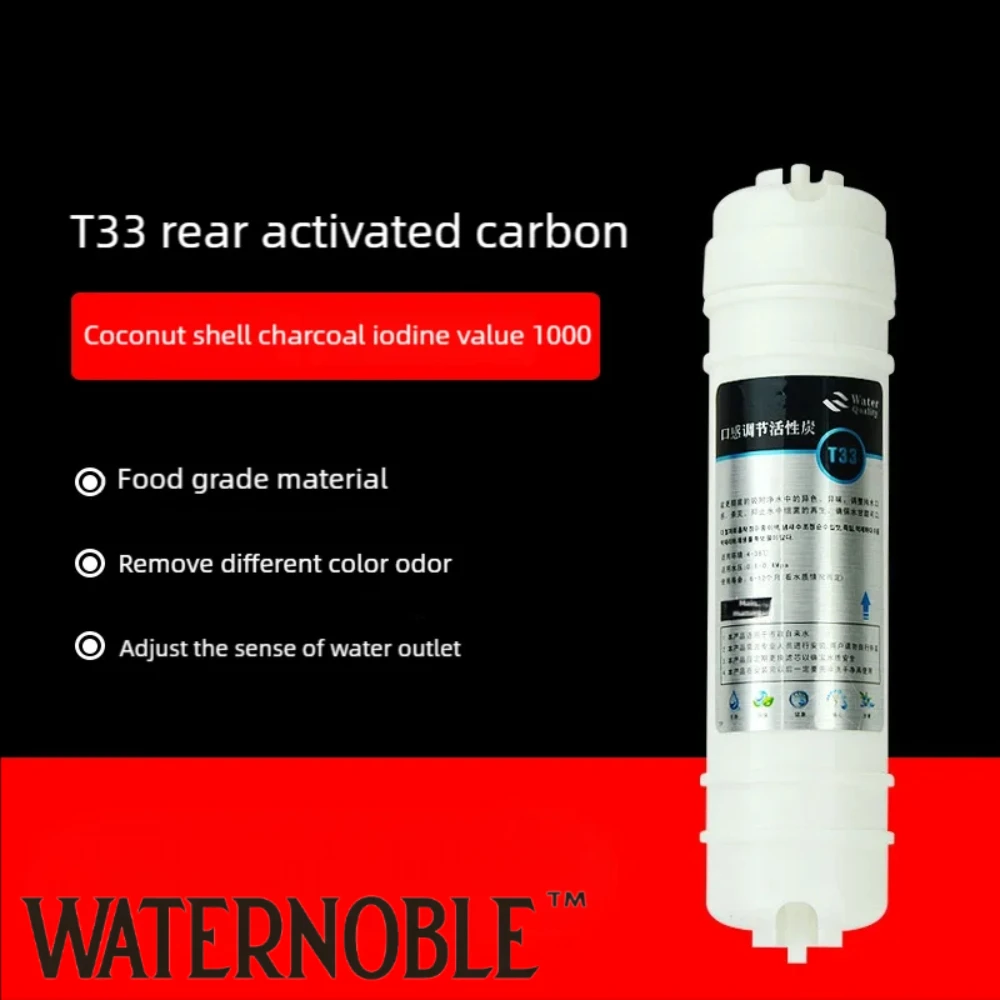 Waternoble 10 Inch Coconut Shell Activated Carbon T33 Replacement Pitcher Water Filters Quick-Connect Rear Taste Filter Element