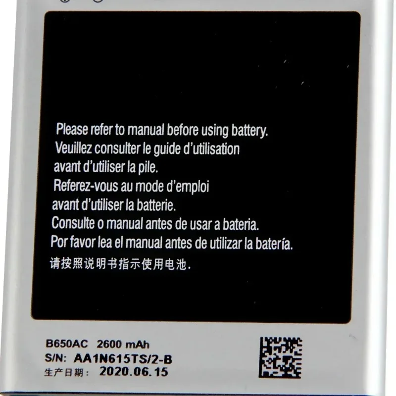 B650AC,Brand New Replacement Phone Lithium Battery+Tool,For Samsung Galaxy Mega I9152 I9158 B650AE,2600mAh