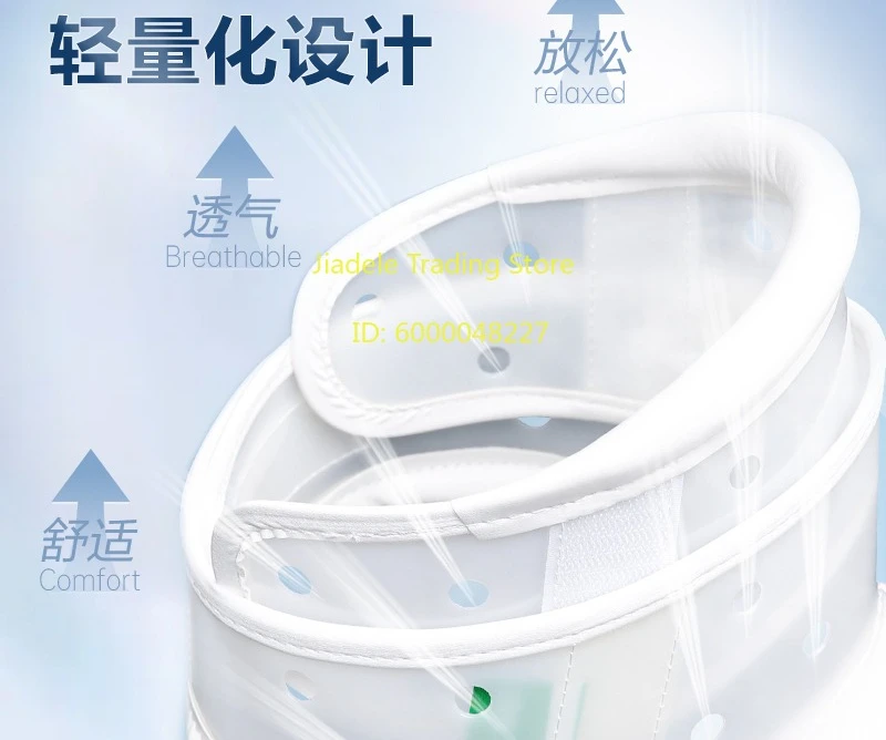 Neck brace, traction device, cervical protection, neck specific correction device