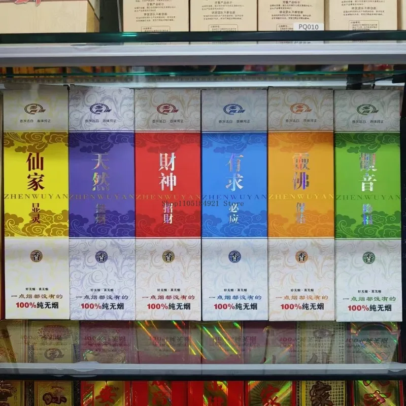 31CM 100% Smokeless Incense Stick Home Natural Aromatherapy Indoor Buddha Worship Pray for Blessings Long-lasting Fragrance