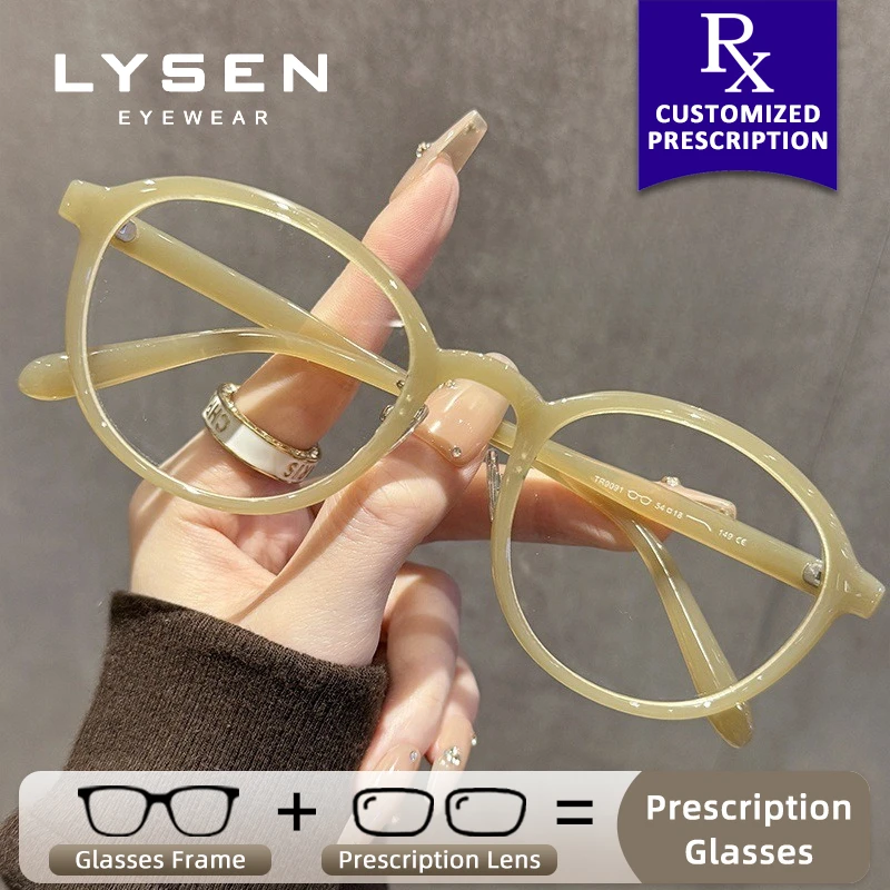 

LYSEN Trendy Oval Women Myopia Photochromic Eyeglasses Lady Glasses with Prescription Lenses Blue Light Blocking Reading Glasses