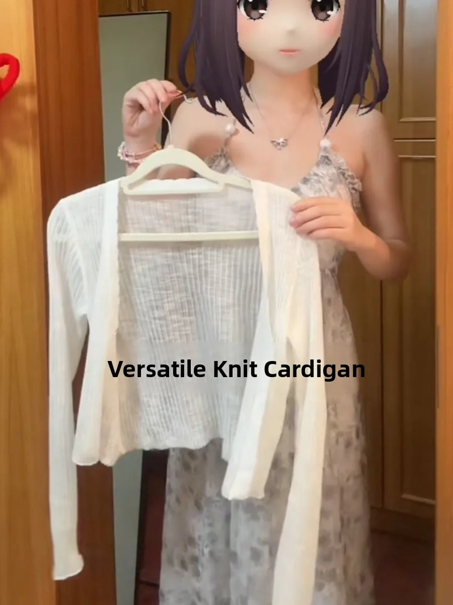 

White Short Knitted Ice Silk Air Conditioned Cardigan Women's Summer Thin Outerwear with Strap Dress Shoulder Shawl Cover up