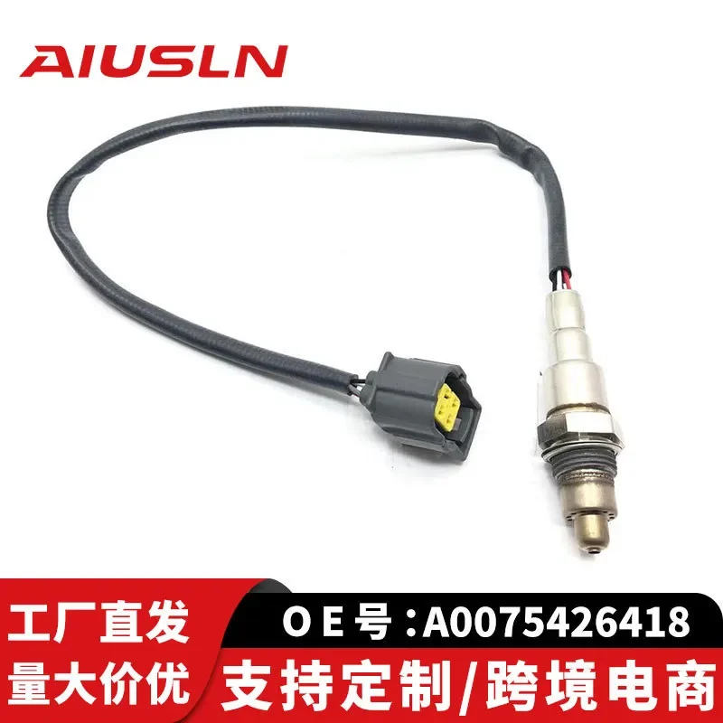 Capteur d'oxygène pour Infiniti A0075426418 0258030009 0258030010