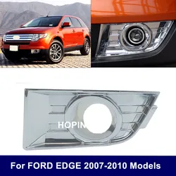 Hoping 2pcs For Ford Edge 2007 2008 2009 2010 Fog Lamp Chrome Bezel Front Fog Light Cover 7T4Z17E810B 7T4Z17E811B