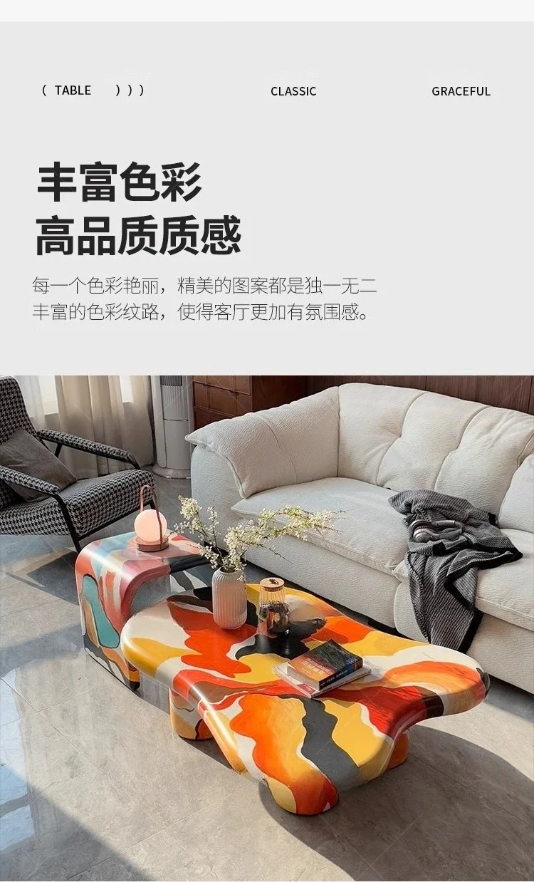 Painted special-shaped cloud coffee table small apartment living room creative Internet celebrity modern simple tea table