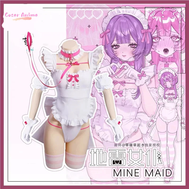 

Original Tilley Maid Sick Girlfriend Cosplay Costume Cos Game Anime Party Uniform Hallowen Play Role Clothes Clothing