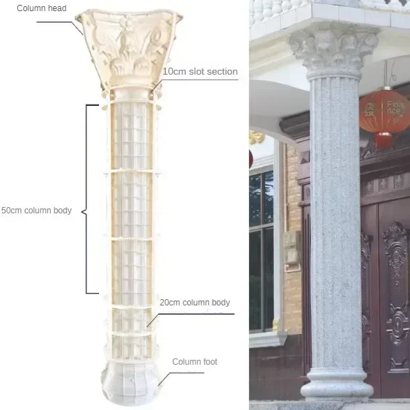 European Roman Column Mold Self-built Gate Balcony Pillar Cement Mold Building Template Garden Decoration Outdoor Model