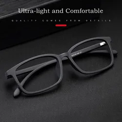 Blue Light Blocking Reading Glasses Men Photochromic Computer Eyeglasses Reading Magnifying Eyewear Presbyopic Diopters +1.5 2.5