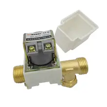 G1 2 Inch T-Shape Water Valve 12VDC #3