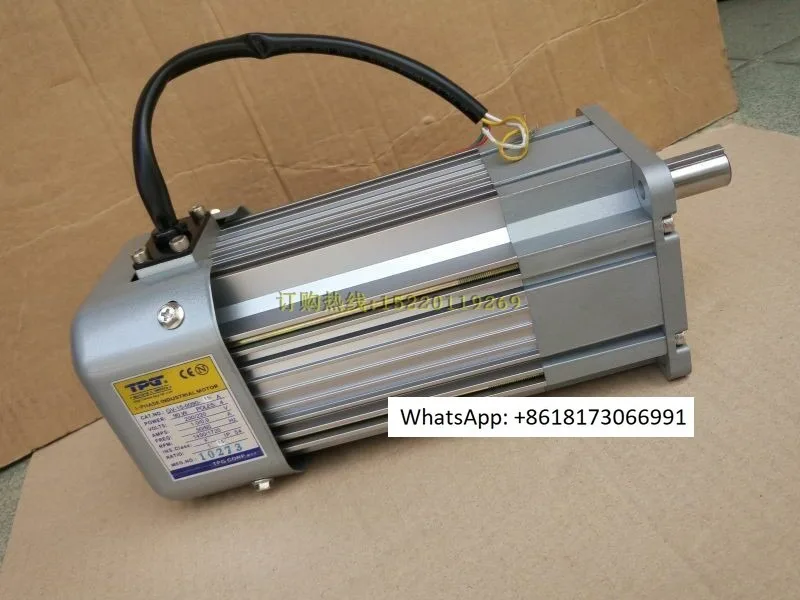 Little King Kong GP… - image