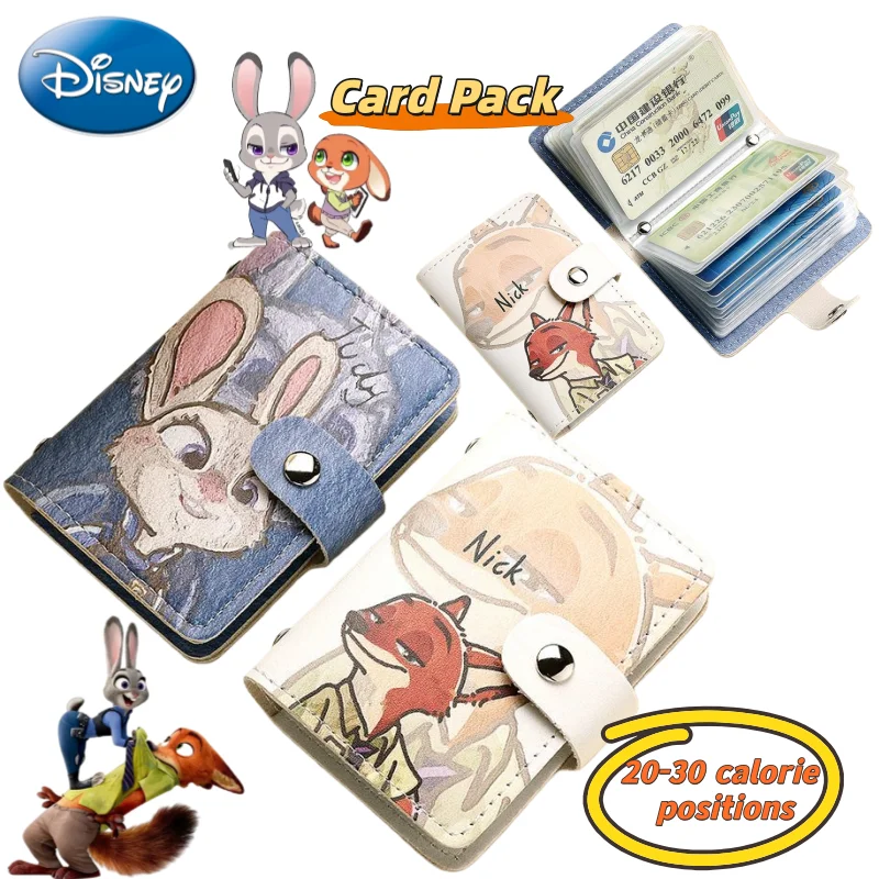 

Новый мультяшный товар Диснея Джуди Ника, милый держатель для студенческих карт, креативный чехол для хранения идентификаторов с защитой от размагничивания